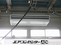 天井吊形 業務用エアコン 5馬力シングル