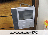 天井カセット4方向 業務用エアコン 4馬力シングル