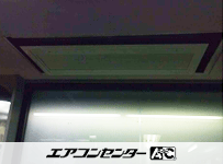 ビルトイン 業務用エアコン 3馬力シングル