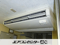 天井吊形 業務用エアコン 3馬力シングル