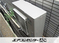 天井吊形 業務用エアコン 3馬力シングル