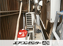 天井カセット4方向 業務用エアコン 3馬力シングル