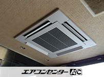 天井カセット4方向 業務用エアコン 3馬力シングル