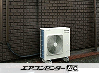 天井カセット4方向 業務用エアコン 3馬力シングル