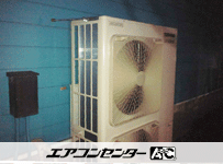 天井カセット4方向 業務用エアコン 6馬力シングル