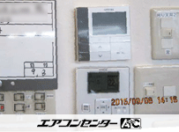 天井カセット4方向 業務用エアコン 6馬力ツイン