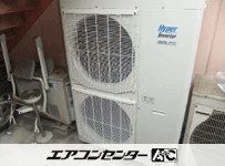 天井カセット4方向 業務用エアコン 5馬力シングル