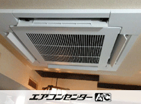 天井カセット4方向 業務用エアコン 3馬力シングル