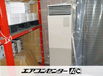 床置形 業務用エアコン 6馬力シングル