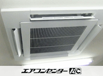 天井カセット4方向 業務用エアコン 3馬力シングル