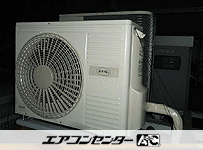 天井カセット2方向 業務用エアコン 3馬力シングル