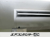 天井吊形 業務用エアコン 4馬力シングル