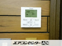天井カセット4方向 業務用エアコン 1.5馬力シングル