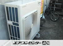 天井吊形 業務用エアコン 3馬力シングル