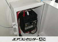天井カセット4方向 業務用エアコン 5馬力シングル