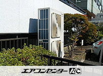 天井カセット4方向 業務用エアコン 5馬力シングル