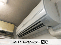 壁掛形 業務用エアコン 5馬力ツイン