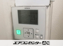 壁掛形 業務用エアコン 5馬力ツイン