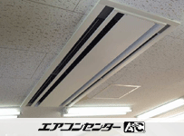 天井カセット2方向 業務用エアコン 4馬力シングル