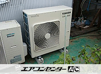 天井吊形 業務用エアコン 3馬力シングル