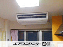 異容量 業務用エアコン 