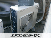 天井カセット4方向 業務用エアコン 2.5馬力シングル