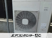 天井カセット4方向 業務用エアコン 6馬力トリプル
