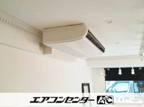 天井吊形 業務用エアコン 4馬力シングル