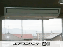 天井吊形 業務用エアコン 4馬力シングル