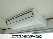 天井吊形 業務用エアコン 4馬力シングル