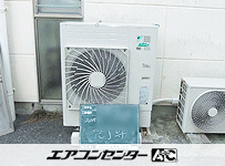天井カセット形4方向 業務用エアコン 4馬力シングル
