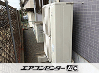 天井カセット形4方向 業務用エアコン 8馬力ツイン