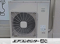 壁掛形 業務用エアコン 4馬力シングル