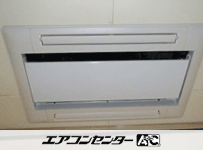 天井カセット形2方向 業務用エアコン 5馬力ツイン