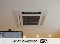 天井カセット形4方向 業務用エアコン 3馬力シングル
