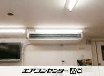 天井吊形 業務用エアコン 4馬力シングル