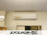 壁掛形 業務用エアコン 3馬力シングル