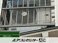 天井カセット4方向 業務用エアコン 3馬力シングル