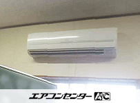 壁掛形 業務用エアコン 3馬力シングル