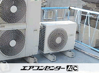 壁掛形 業務用エアコン 3馬力シングル