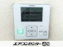天井カセット4方向 業務用エアコン 2.5馬力シングル