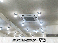天井カセット形4方向 業務用エアコン 3馬力ツイン