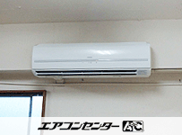 壁掛形 業務用エアコン 3馬力シングル