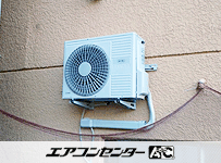 壁掛形 業務用エアコン 3馬力シングル