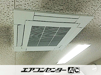 天井カセット4方向 業務用エアコン 6馬力ツイン