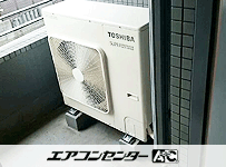 天井カセット2方向 業務用エアコン 3馬力シングル