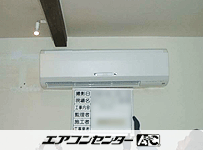 壁掛形 業務用エアコン 3馬力シングル