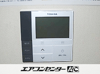 天井カセット4方向 業務用エアコン 2.5馬力シングル