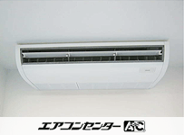 天井吊形 業務用エアコン 4馬力シングル
