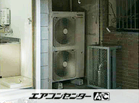 天井吊形 業務用エアコン 4馬力シングル